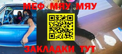 скорость mdpv Коммунар
