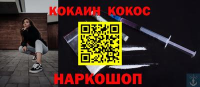 скорость mdpv Коммунар