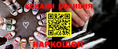 скорость mdpv Коммунар