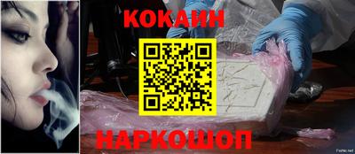 скорость mdpv Коммунар