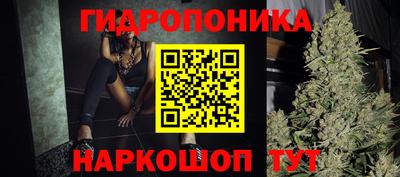 кокаин Конаково