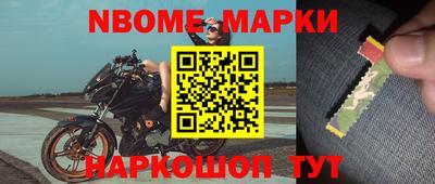 скорость mdpv Коммунар