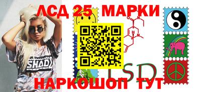 кокаин Конаково