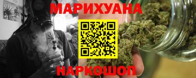 кокаин Конаково