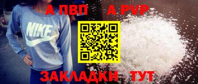 ПСИЛОЦИБИНОВЫЕ ГРИБЫ Краснокаменск