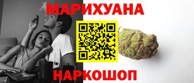 кокаин Конаково