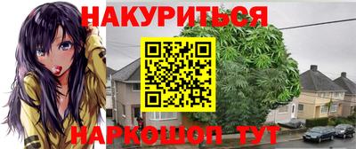 скорость mdpv Коммунар