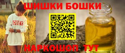 кокаин Конаково