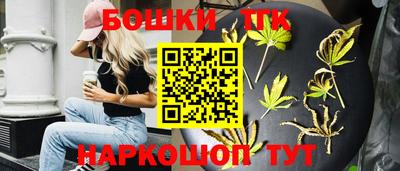 скорость mdpv Коммунар