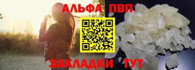 скорость mdpv Коммунар