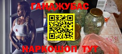 скорость mdpv Коммунар