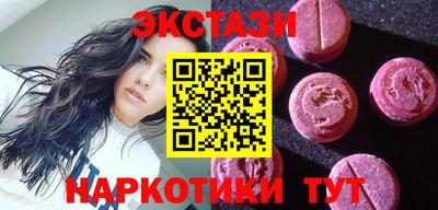 мет Краснознаменск
