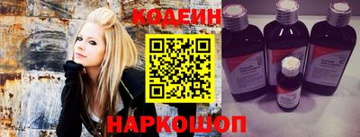 кокаин Конаково
