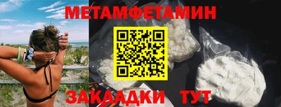 скорость mdpv Коммунар