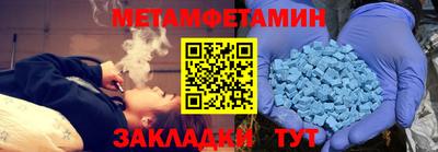 скорость mdpv Коммунар