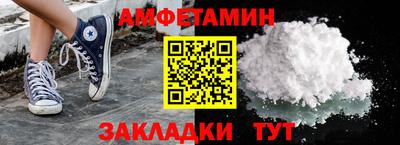 кокаин Конаково