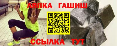 кокаин Конаково