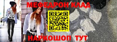 скорость mdpv Коммунар