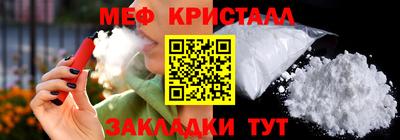 скорость mdpv Коммунар